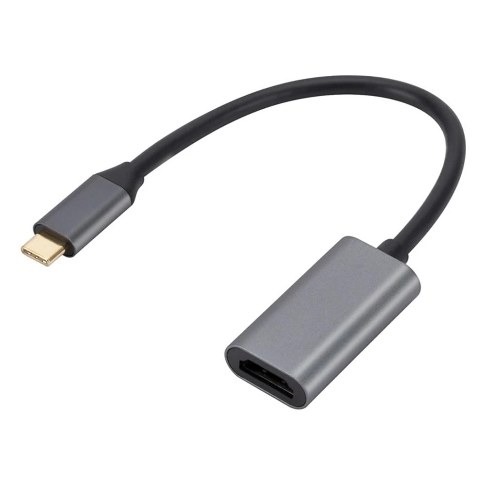 ޴ º USB 3.1 C ŸԿ HDMI ȣȯ  ̺, ˷̴ ձ